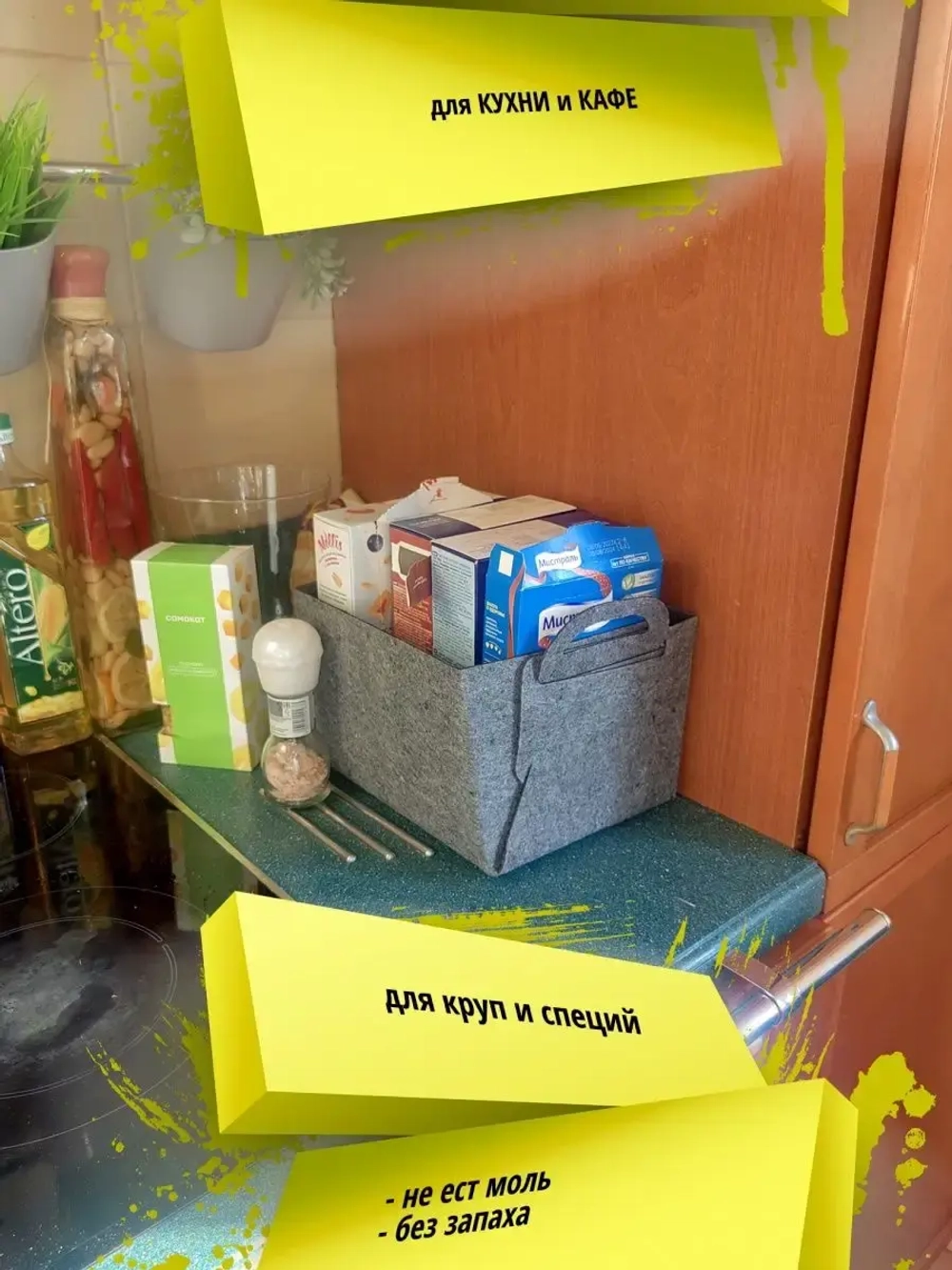 Органайзер для хранения универсальный компактный