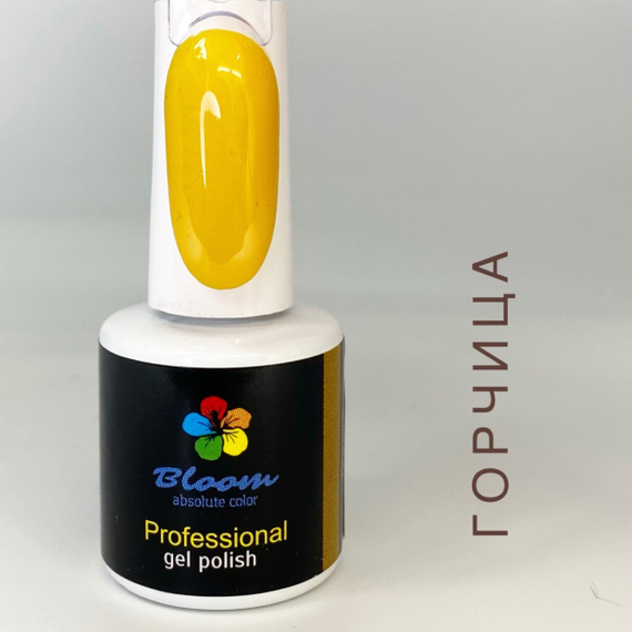 Гель-лак Bloom &quot;Горчица&quot; 8 мл
