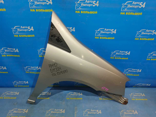 Крыло переднее правое NISSAN LIBERTY 2002-2004