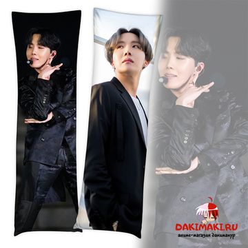 Дакимакура Джей-Хоуп арт. 0774