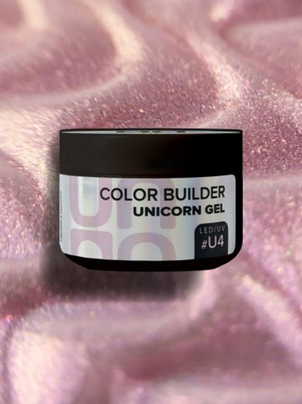 Uno Unicorn Gel U4 - Гель моделирующий цветной, 15гр