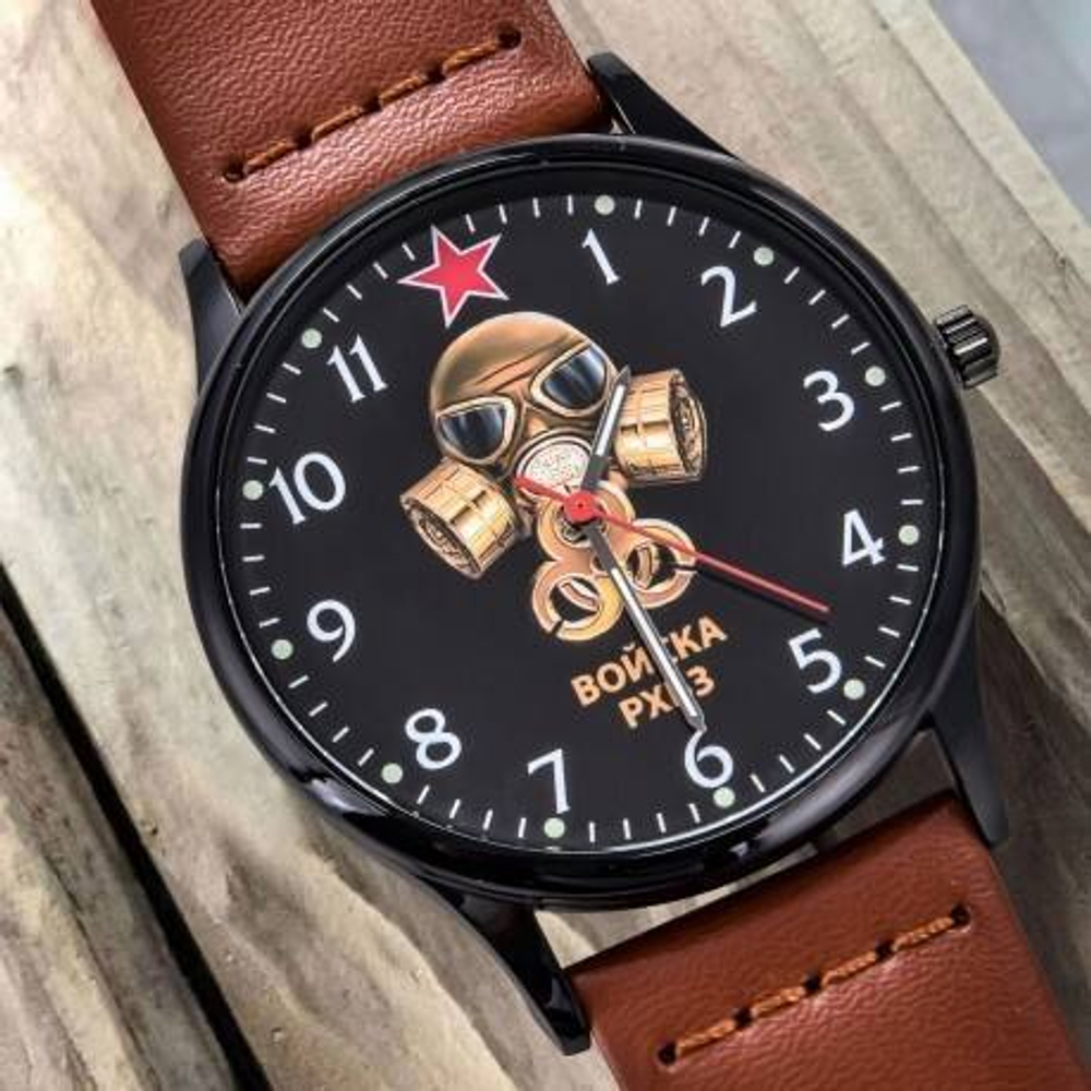 Часы кварцевые подарочные РХБЗ