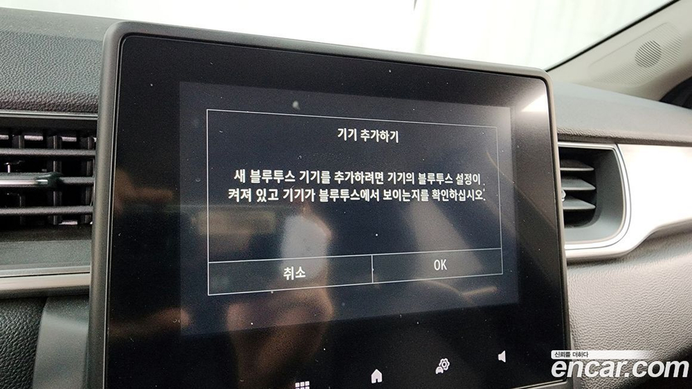 Renault Korea (Samsung) Capture 1.3 TCe 인텐스 (07.2021)