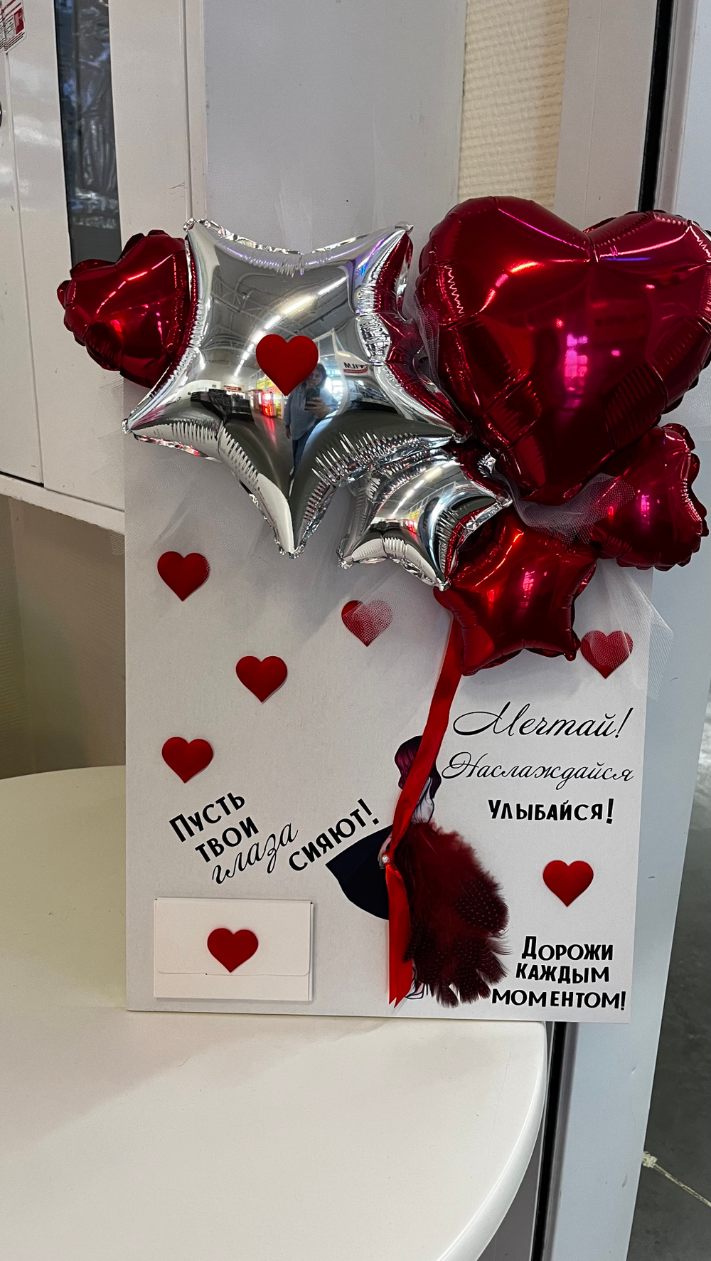 Открытка для девушки Пусть твои глаза сияют