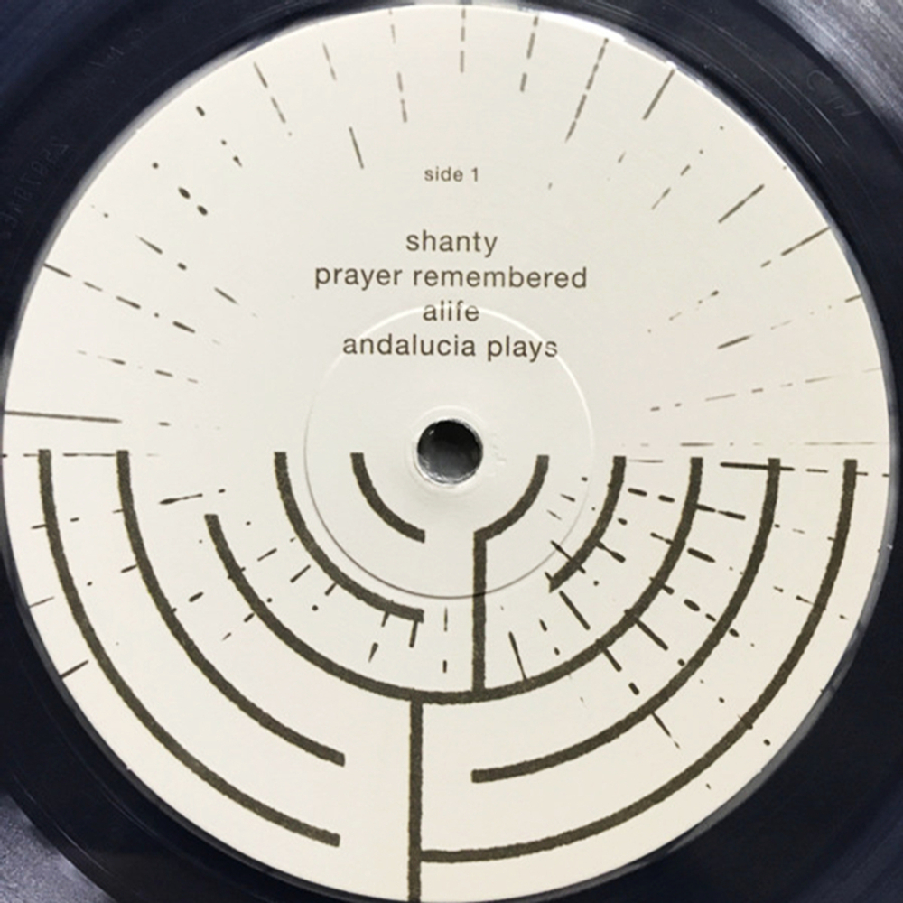 Slowdive / Everything Is Alive (Clear Vinyl)(LP)