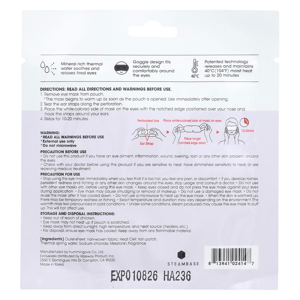 Steambase, Паровая маска для глаз, сладкая лаванда, 1 маска для глаз