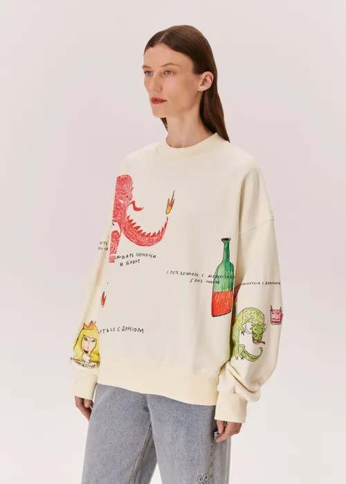 Свитшот Шальная принцесса молочного цвета