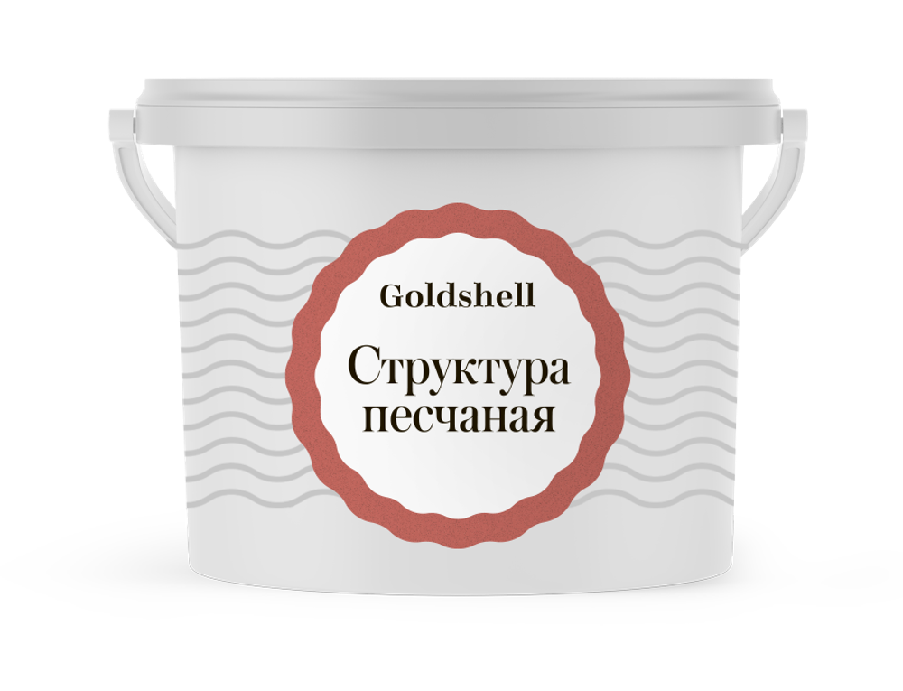 Декоративная штукатурка Структура песчаная