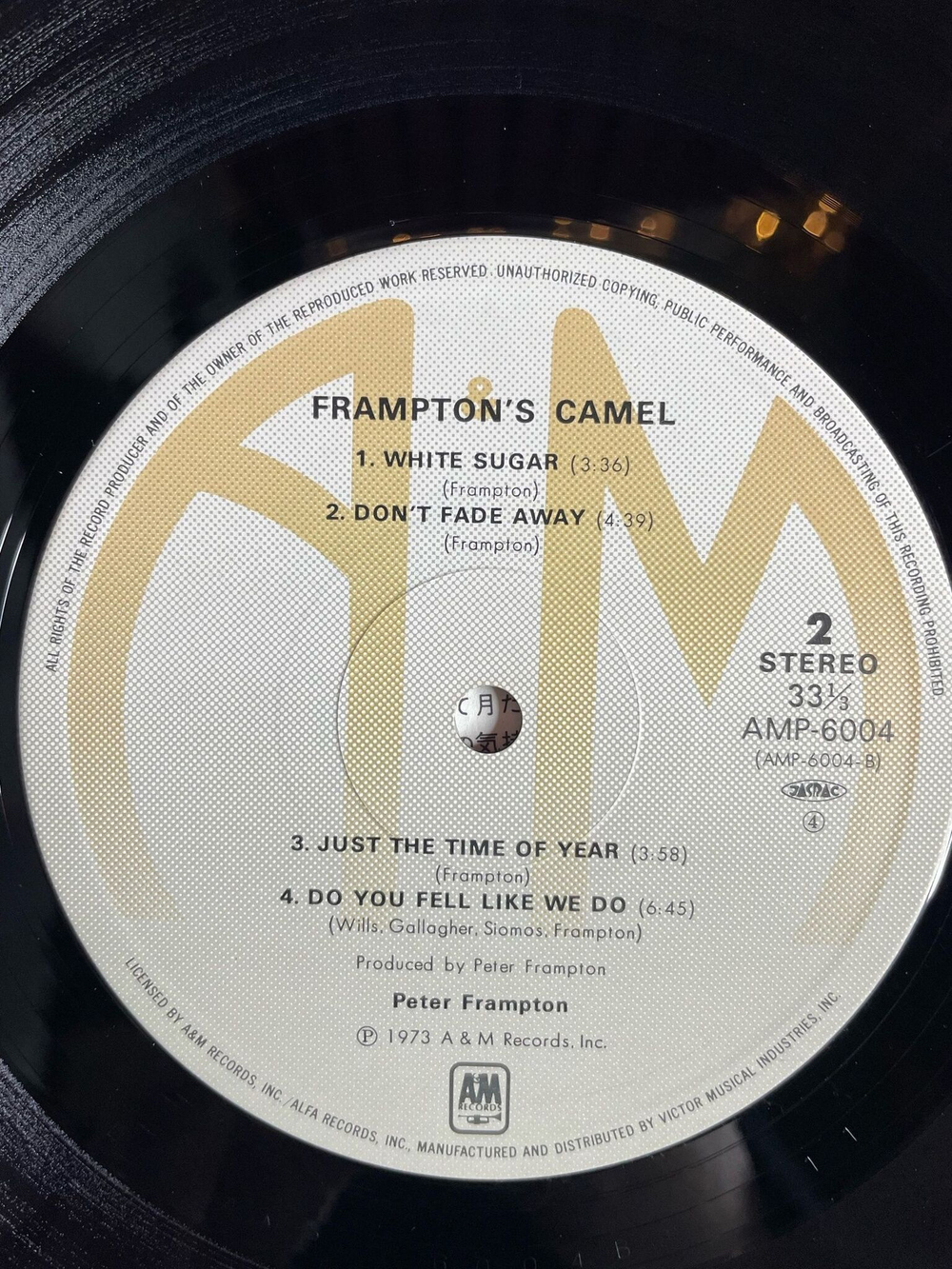 Винтажная виниловая пластинка LP Peter Frampton Camel (Japan 1979) (Obi)