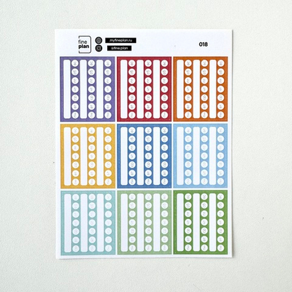 Стикеры "Трекер привычек" 018