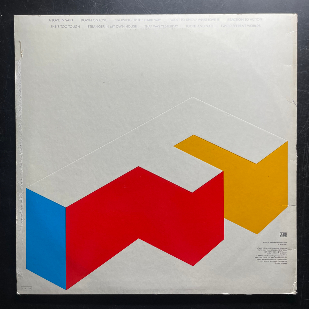 Foreigner ‎– Agent Provocateur (Япония 1985г.)