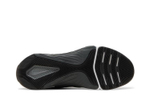 Кроссовки Nike Metcon 8 Flyease