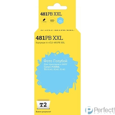 T2 CLI-481PB XXL Картридж (IC-CCLI-481PB XXL)  Canon PIXMA TS6140/704/8140/8240/9140/9540/9541C/TR7540/8540, фото голубой, с чипом