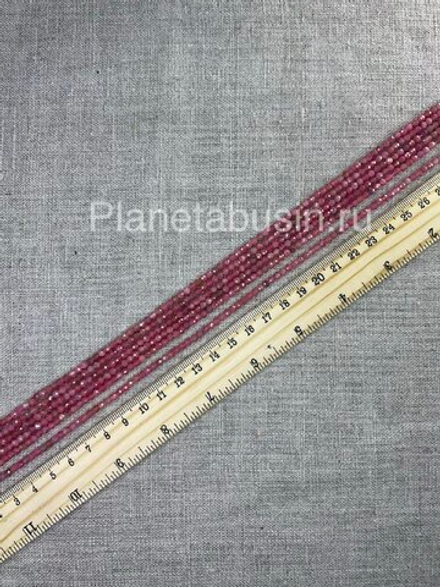 Тулит розовый 3,3 мм. арт. 1737