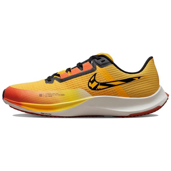 Nike Zoom Rival Fly 3