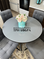 Круглый стеклянный раздвижной стол и стулья "ГУЧИ" серый