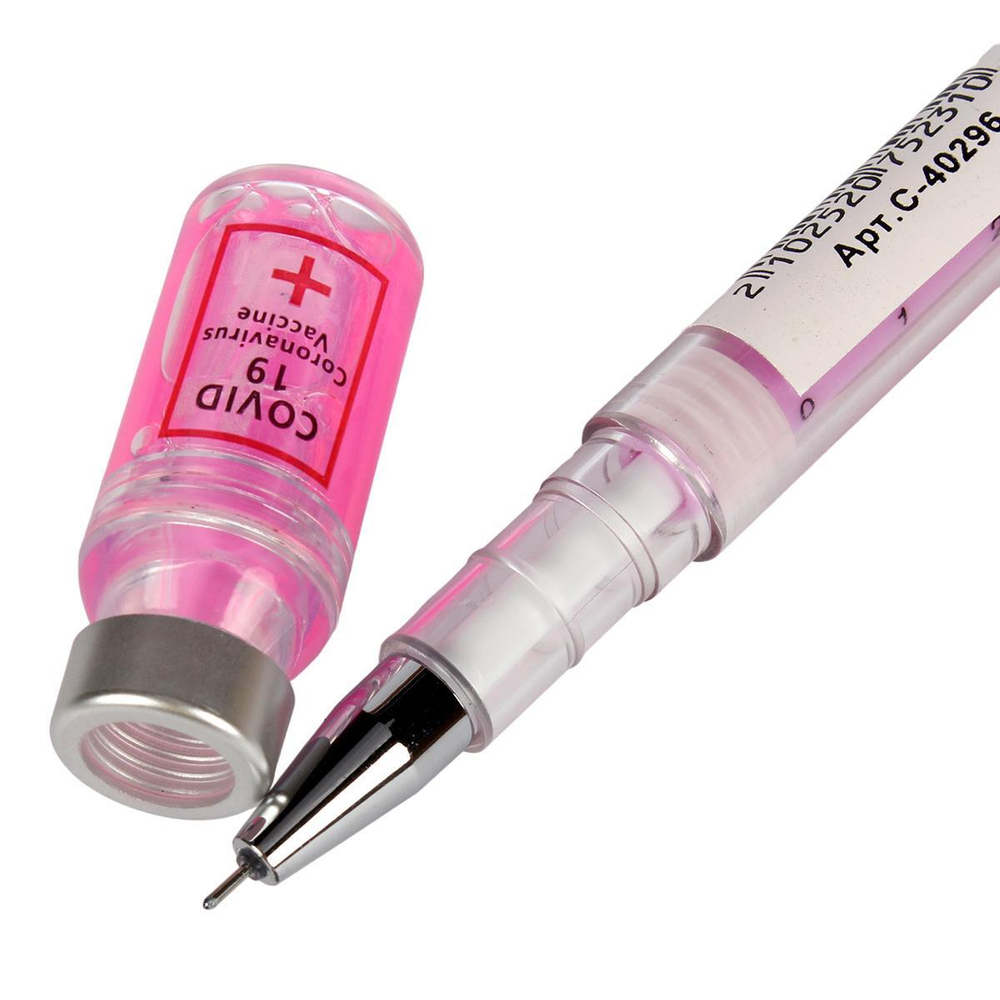 Ручка гелевая "Вакцина", 0,5мм, синяя, 4 цвета микс, С-40296