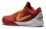 Nike Kobe 5 Usc Trojans