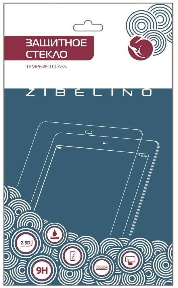 Защитное стекло универсальное 10.0&quot; Zibelino