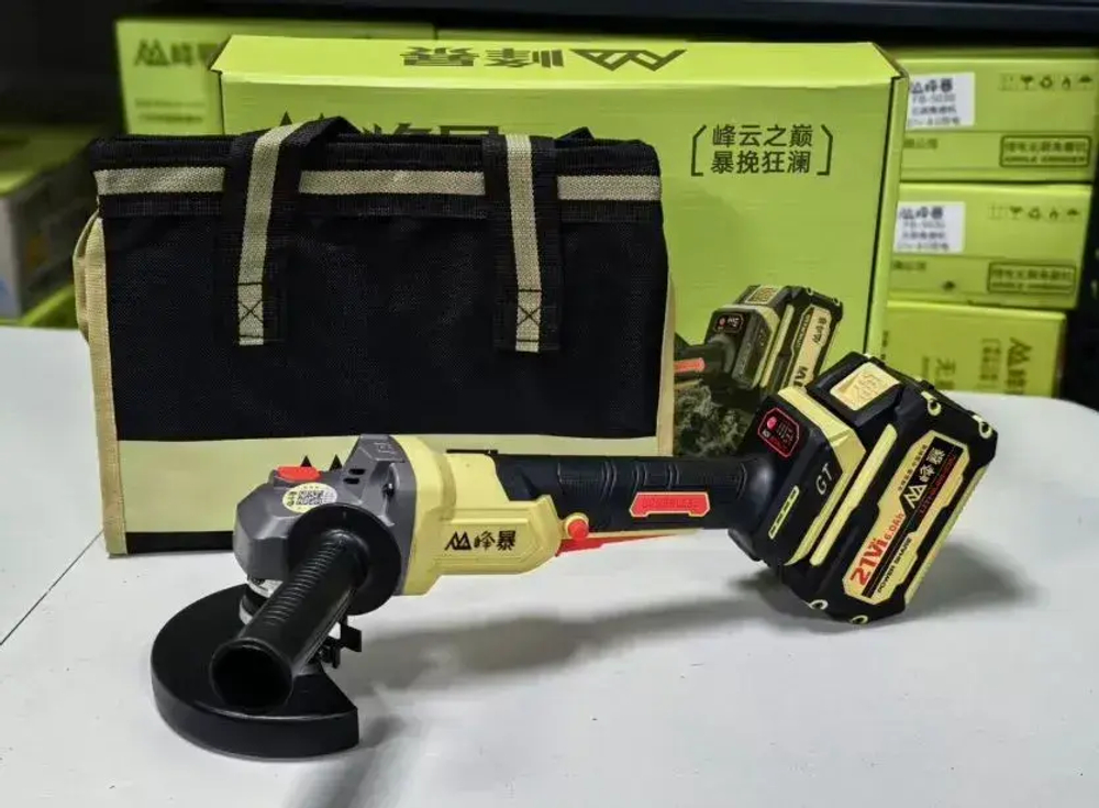 Угловая шлифмашина Fengbao 5230, с 2 АКБ по 6.0Ач