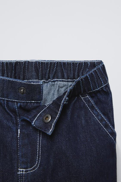 ZARA ДЖИНСЫ BAGGY С НАШИВКОЙ, СИНИЙ