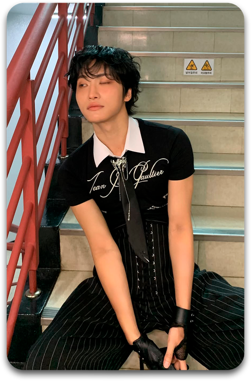 Карта / ATEEZ #1577