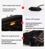 Набор LED-ламп в решётку радиатора (жёлтые) для Haval H5