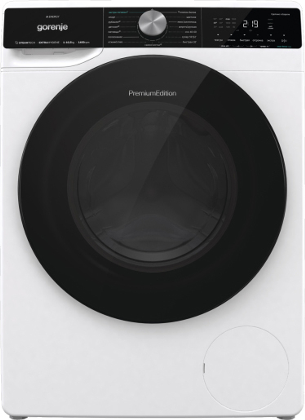 Стиральная машина Gorenje WNS1X4ACIS