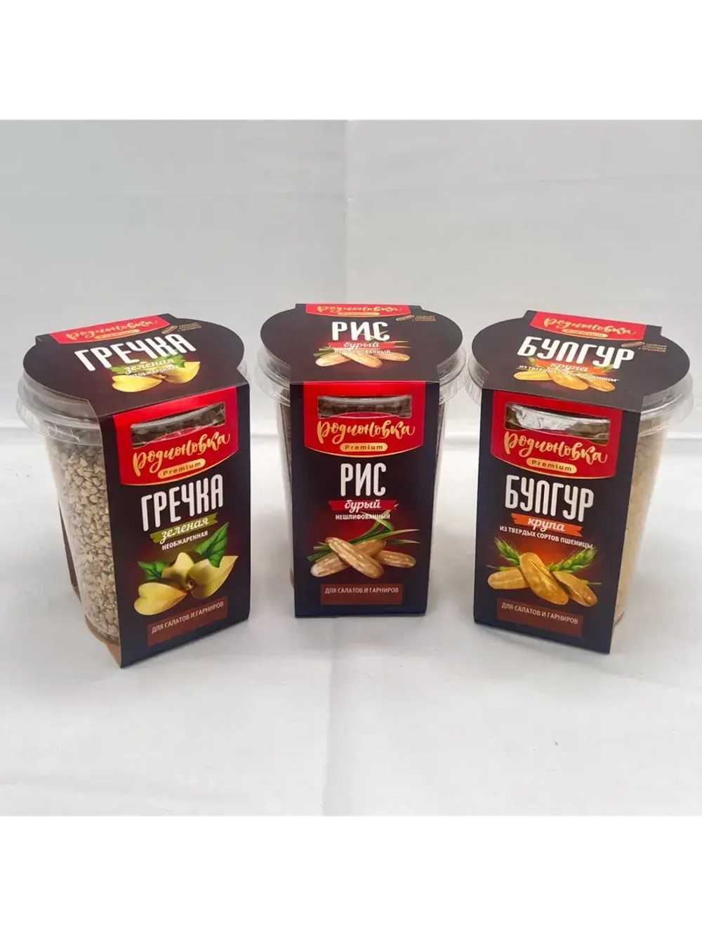 Крупа в стаканах 3 вида Зеленая Гречка, Булгур, Бурый Рис
