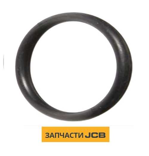 Кольцо уплотнительное JCB 25/221639