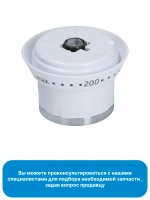 Ручка управления температурой духовки Beko 250316511