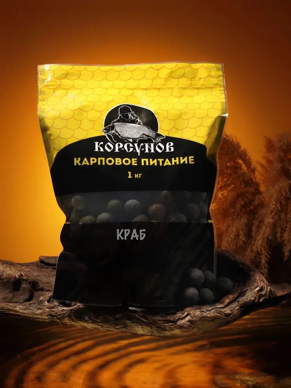 Бойлы варёные прикормочные Корсунов 20 мм Краб 1 кг