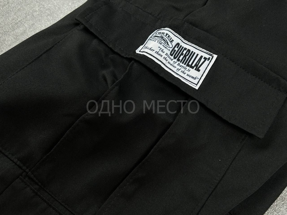 Штаны карго Corteiz
