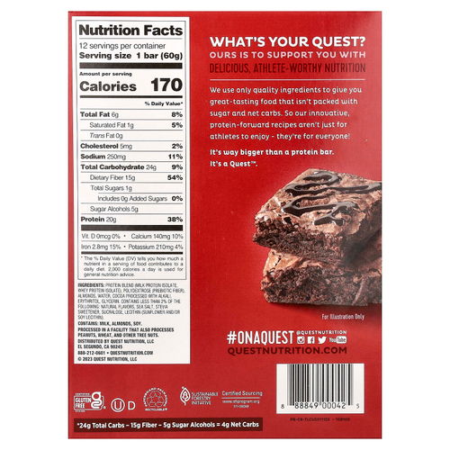 Quest Nutrition, Protein Bar, шоколадный брауни, 12 батончиков, 60 г (2,12 унции)