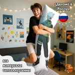 Дакимакура Naruto Какаши Хатаке