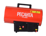 Газовая тепловая пушка Ресанта ТГП-30000
