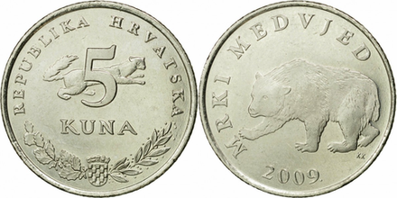 Хорватия 5 кун, 1993-2021 Медведь XF