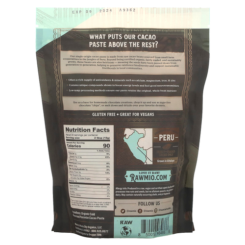 Rawmio, Органическая паста из необработанного какао, несладкая, 1 фунт (16 унций)