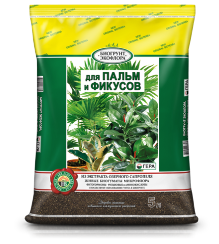 БИОгрунтЭКОфлора Для Пальм и фикусов, 5л.