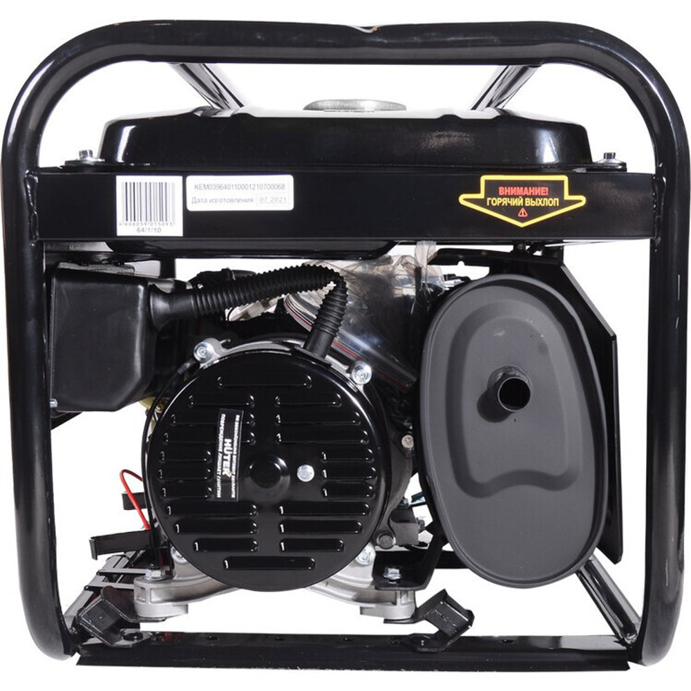 Генератор бензиновый Huter, 2.8 кВт