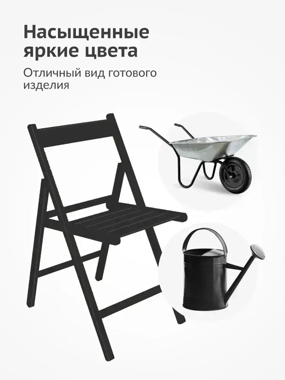 Аэрозольная краска KUDO "Эмаль универсальная быстросохнущая RAL в баллончике" Акриловая, Глянцевая, 0.52 л, Чёрная RAL 9005