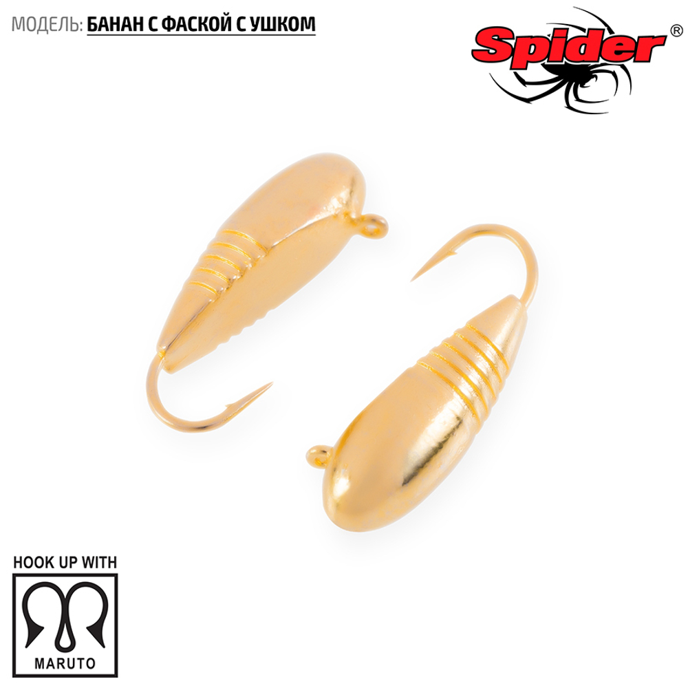 Мормышка вольфрамовая Spider 6030 "Банан с фаской и ушком" (3мм, 0.6гр)