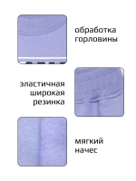 Спортивный костюм для девочек на осень