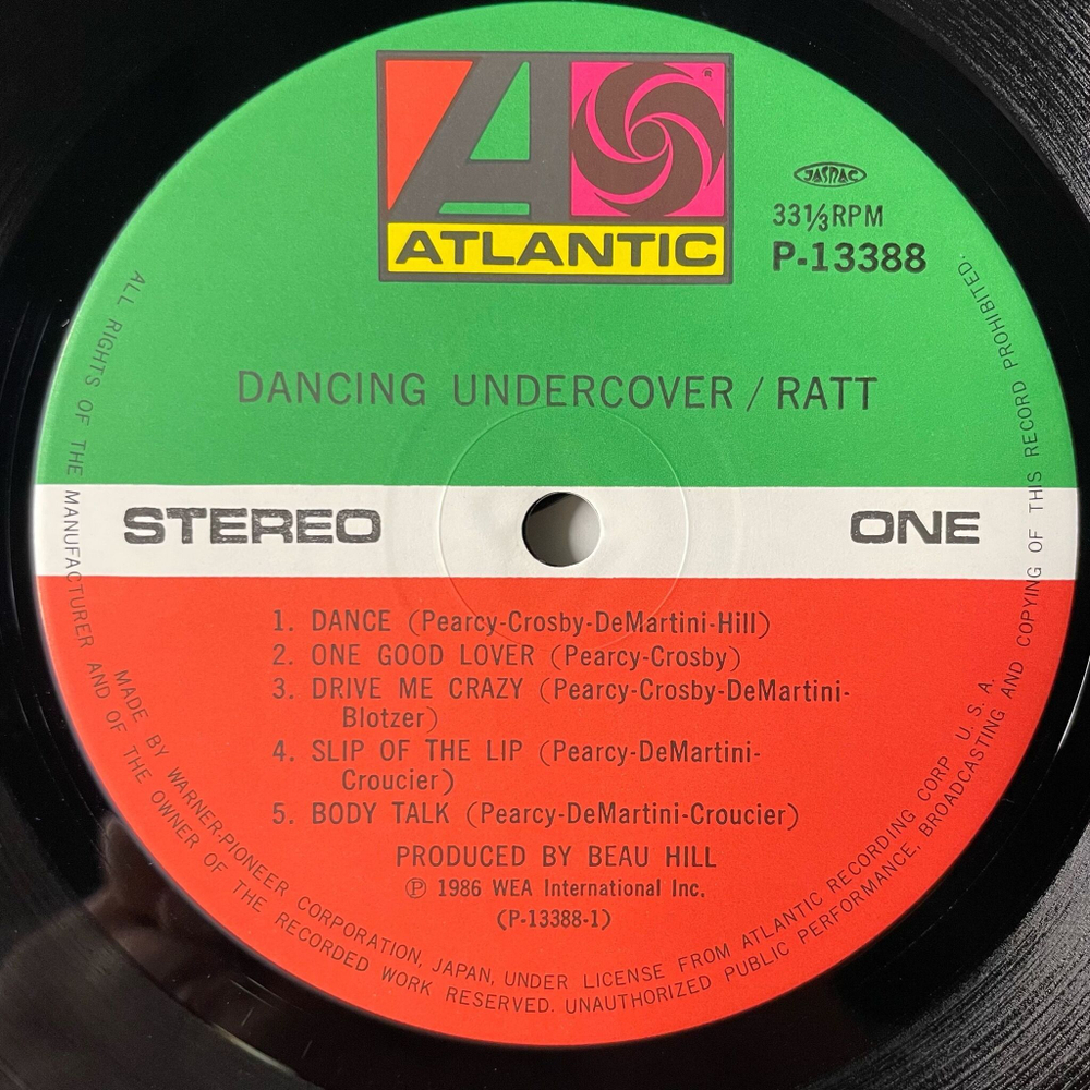 Винтажная виниловая пластинка LP Ratt Dancing Undercover (Japan 1986) (No Obi) Drive Me Crazy