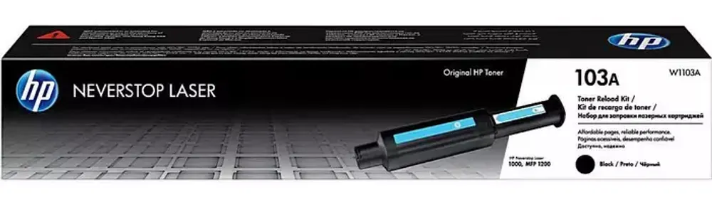 Заправочное устройство HP 103A (W1103A)