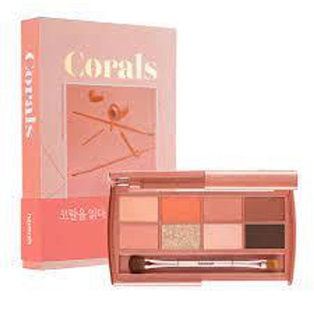 Heimish Dailism Eye Palette Coral Essay