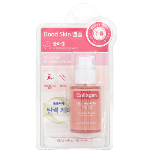 Nature Republic, Good Skin, Collagen Ampoule, сыворотка с коллагеном, 30 мл (1,01 жидк. унции)