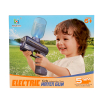 Водный пистолет 19см. с подсветкой и аккум. от USB, коробка 9007B