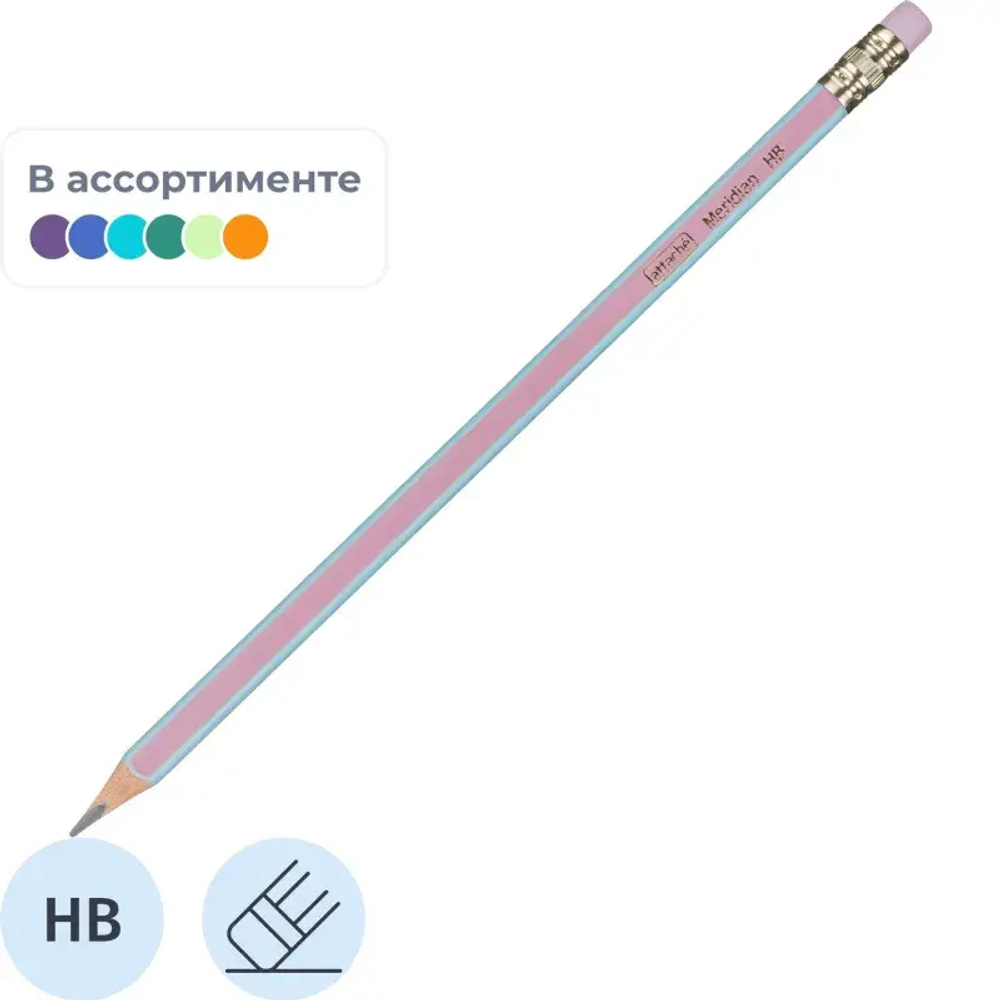 Карандаш чернографитный Attache Meridian HB заточ.,с ласт., корп.ассорти