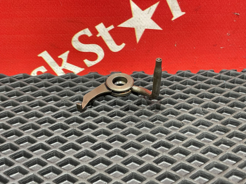 Форсунка масляная